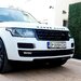 Land Rover Range Rover Vogue